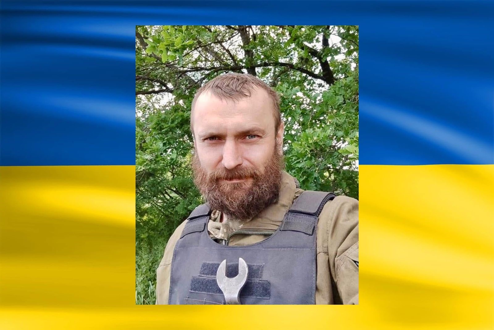 Андрій Кушнір