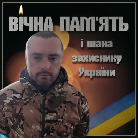 Олександр Лозюк