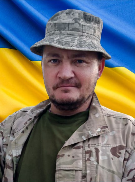 Юрій Ребік