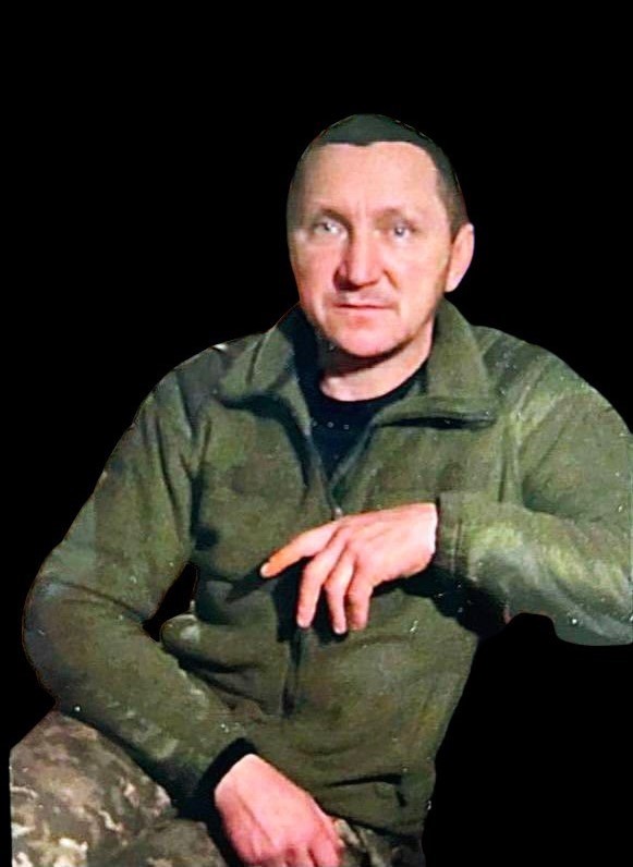 Олег Герман