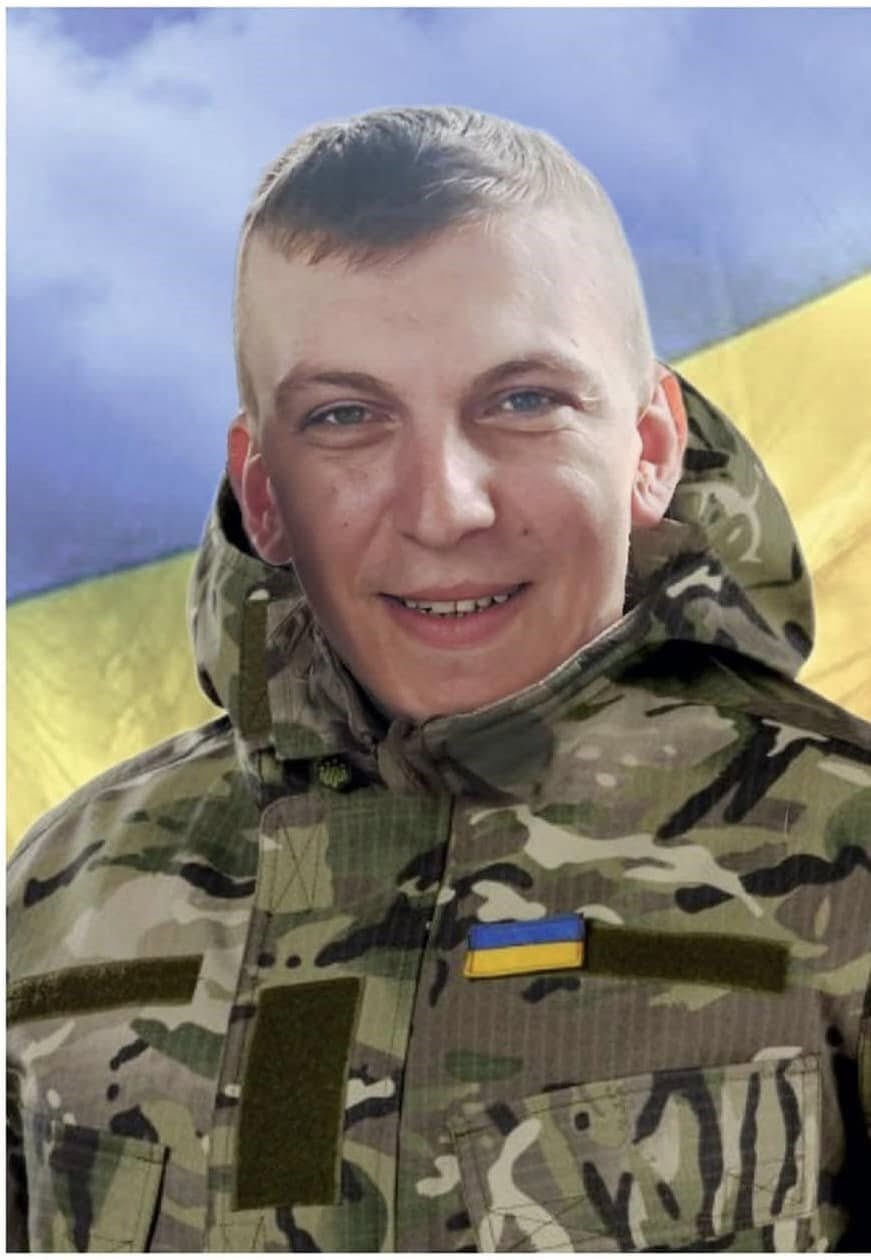 Микола Недрига