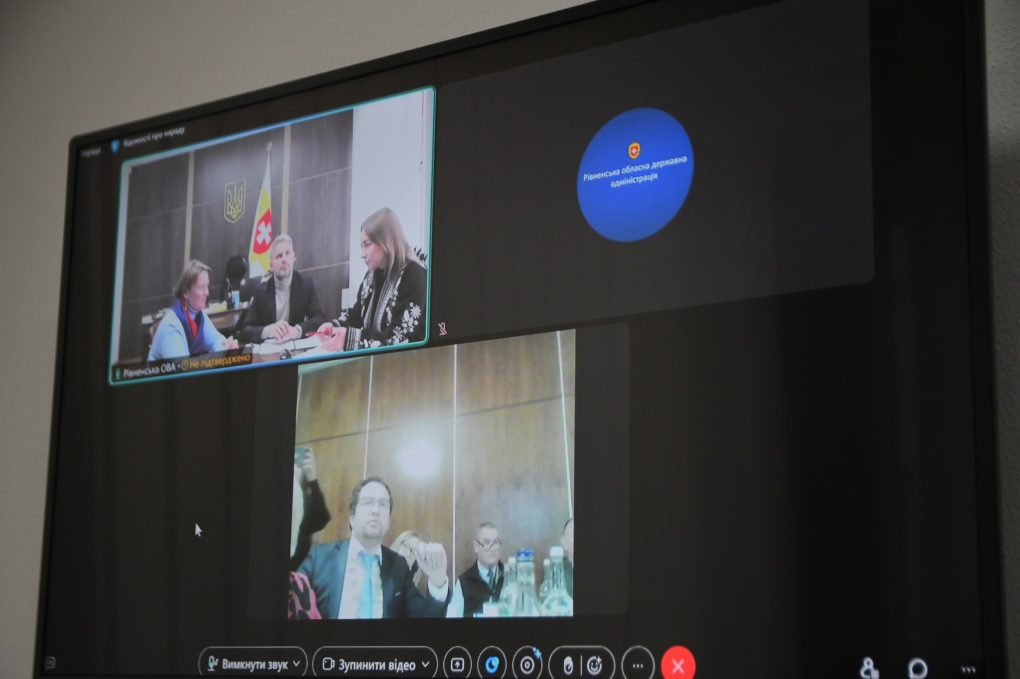 Рівненщина отримала ірландських партнерів