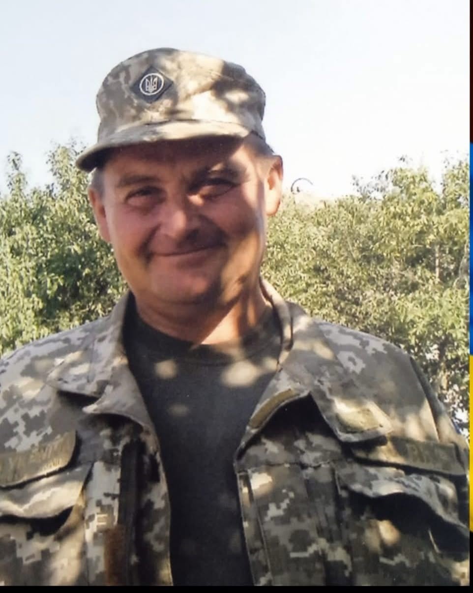 Микола Білоус