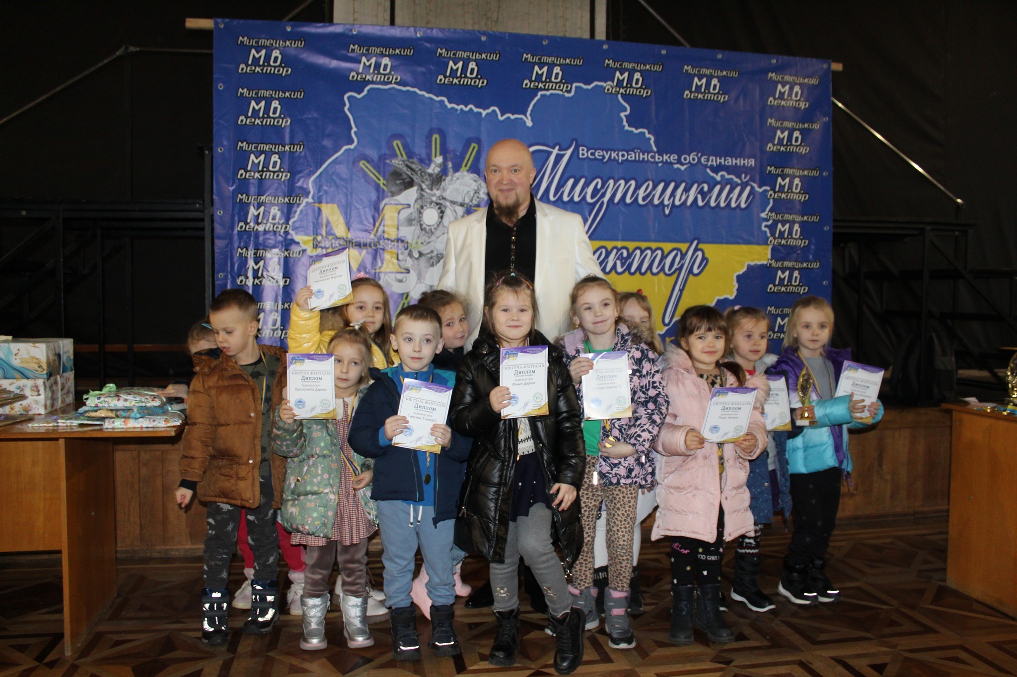 Квітуча фантазія: у Рівному нагородили юних художників із України та світу