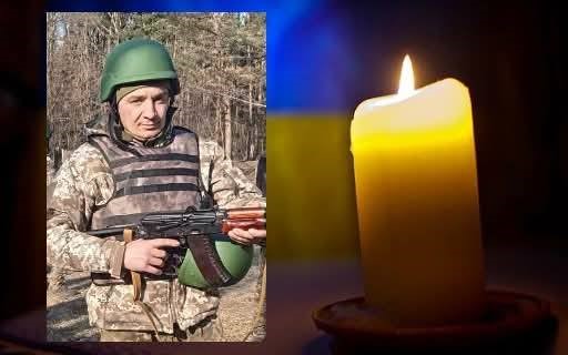 Роман Місюра