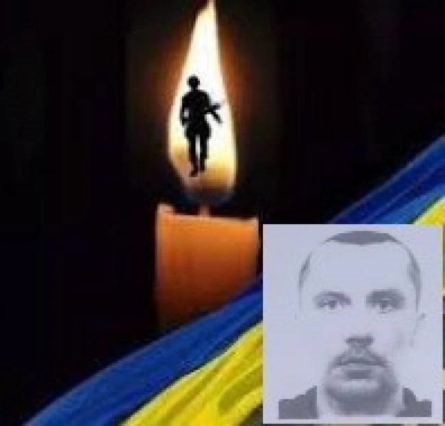 Сергій Колесник