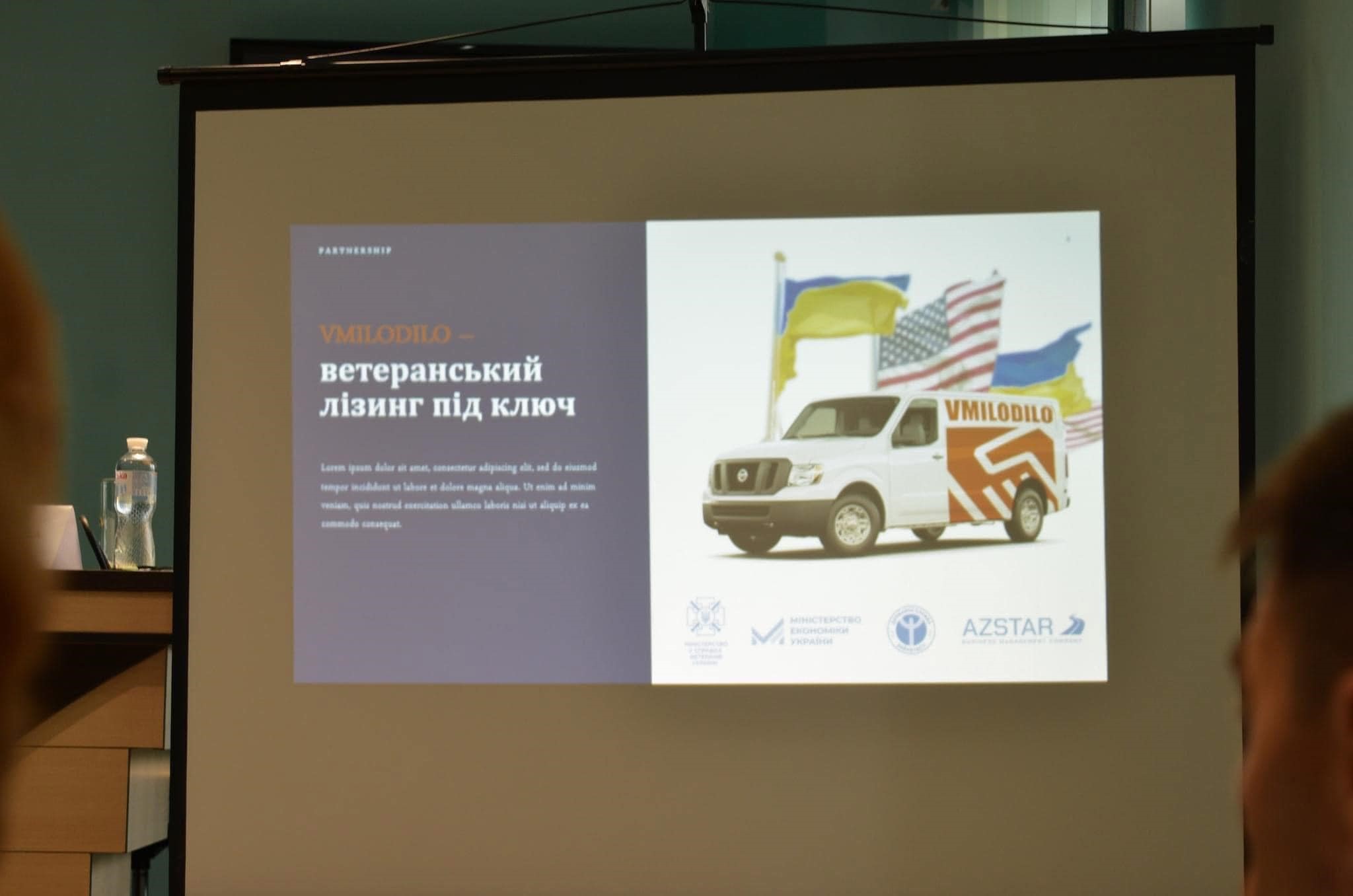 Ветеранам Рівненщини надаватимуть вантажівки в лізинг: стартував проєкт VMILODILO