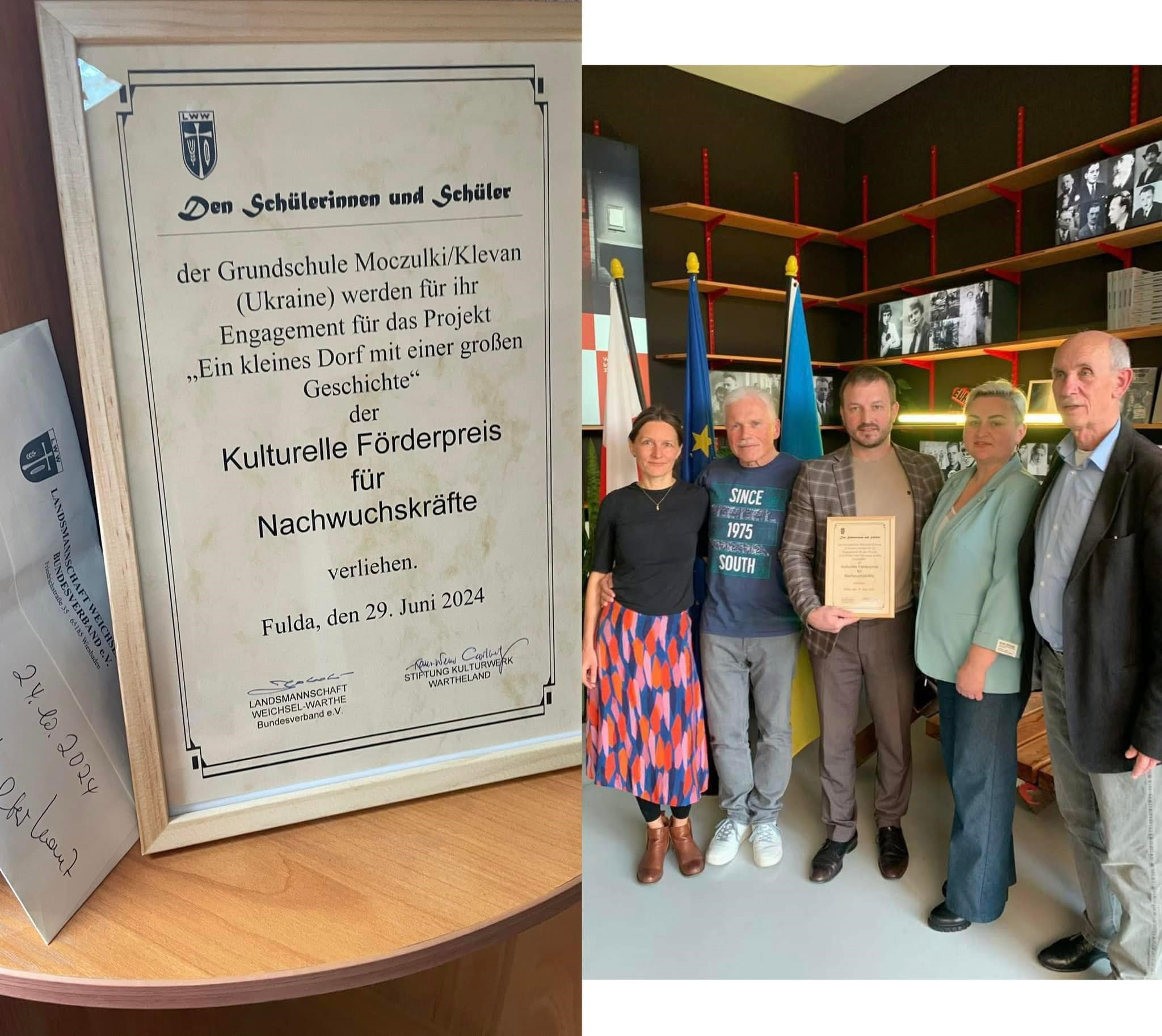 Цифровізація та співпраця з міжнародними партнерами. Архівісти Рівненщини підсумували 2024 рік