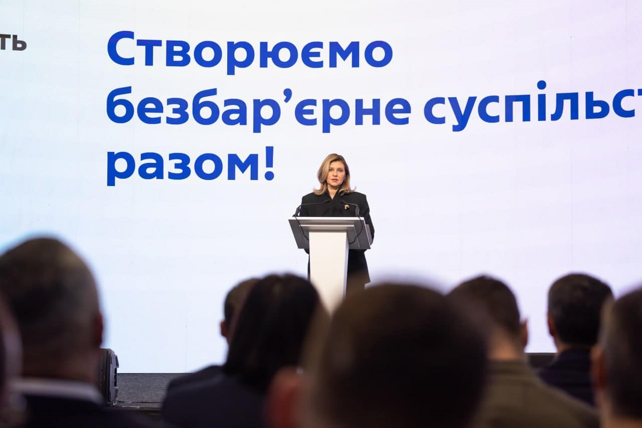 На Рівненщині продовжують розбудовувати безбарʼєрне суспільство