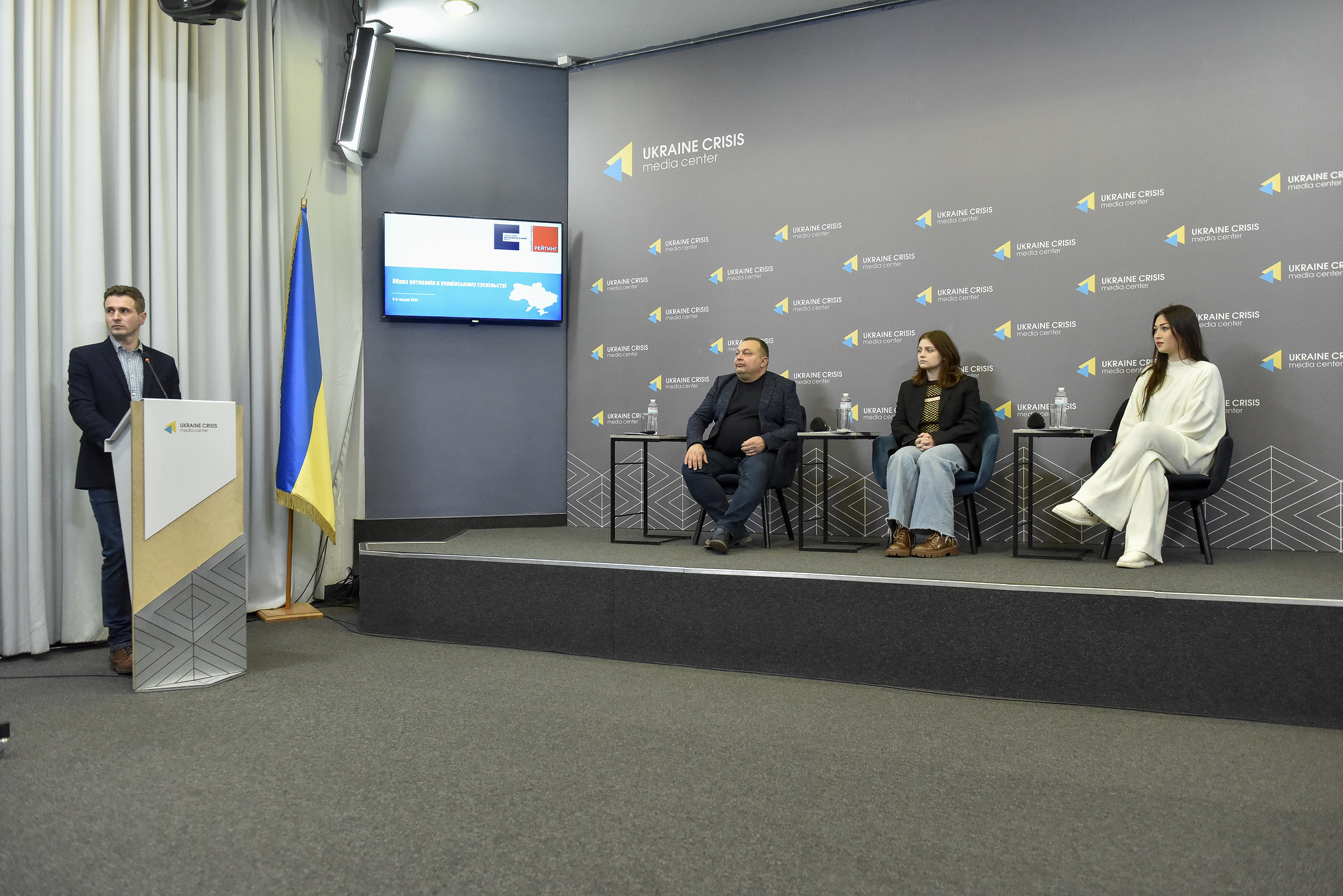 Презентація онлайн-опитування