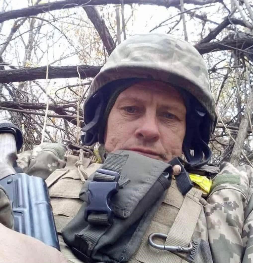Валентин Гербич