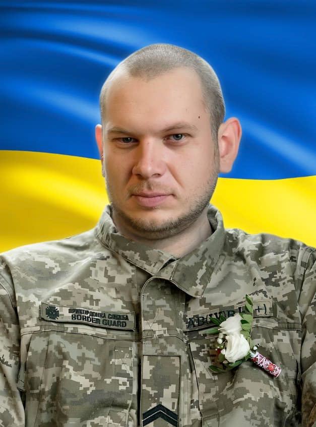 воїн