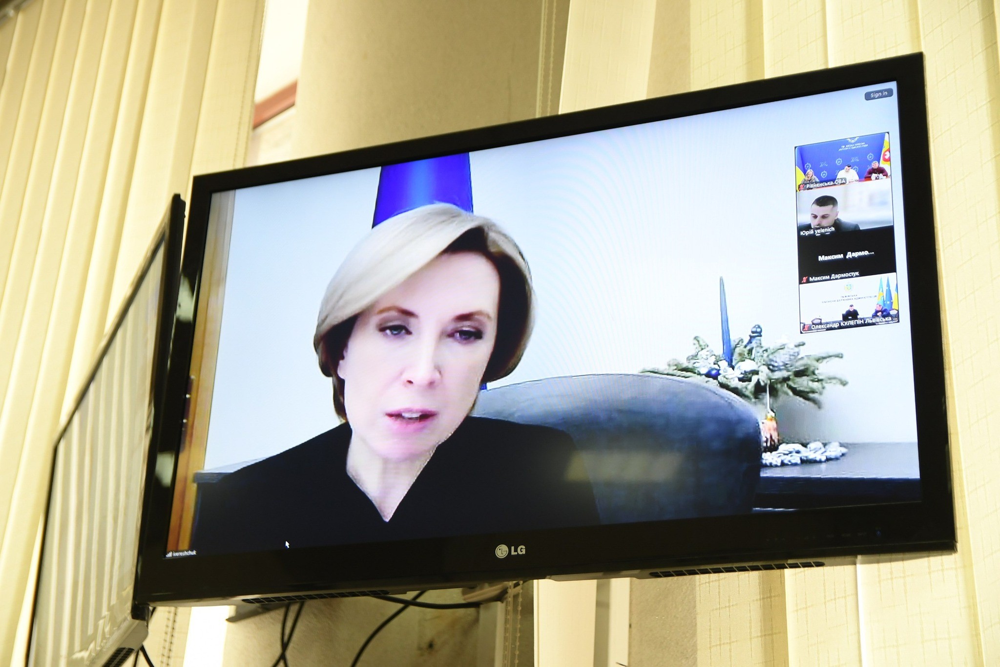 Керівниця Офісу Президента України Ірина Верещук.