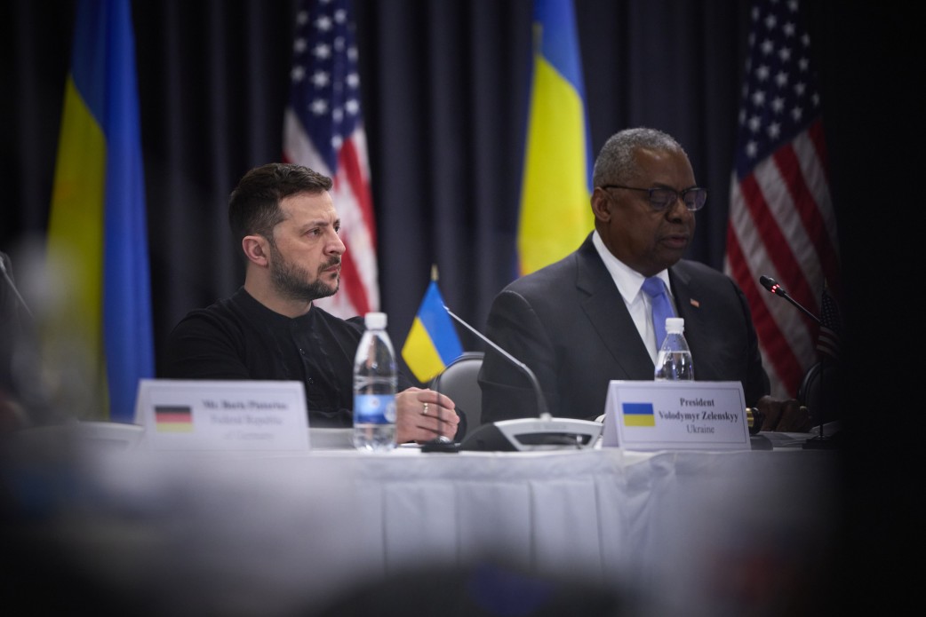 Засідання у форматі «Рамштайн»