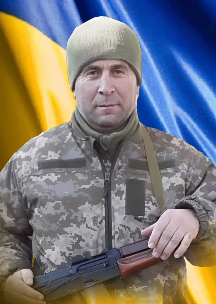 Василь Сульза