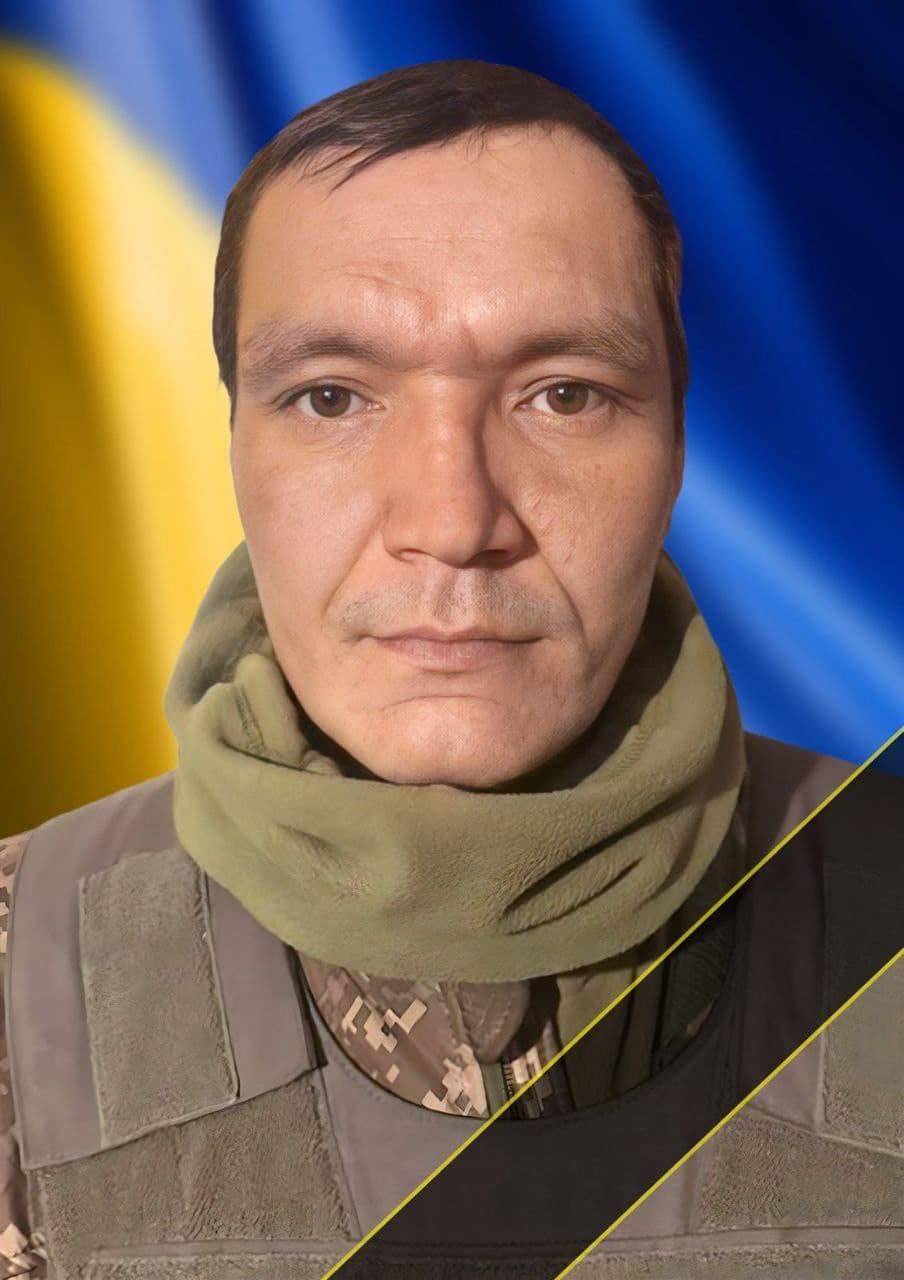 Дмитро Кватира