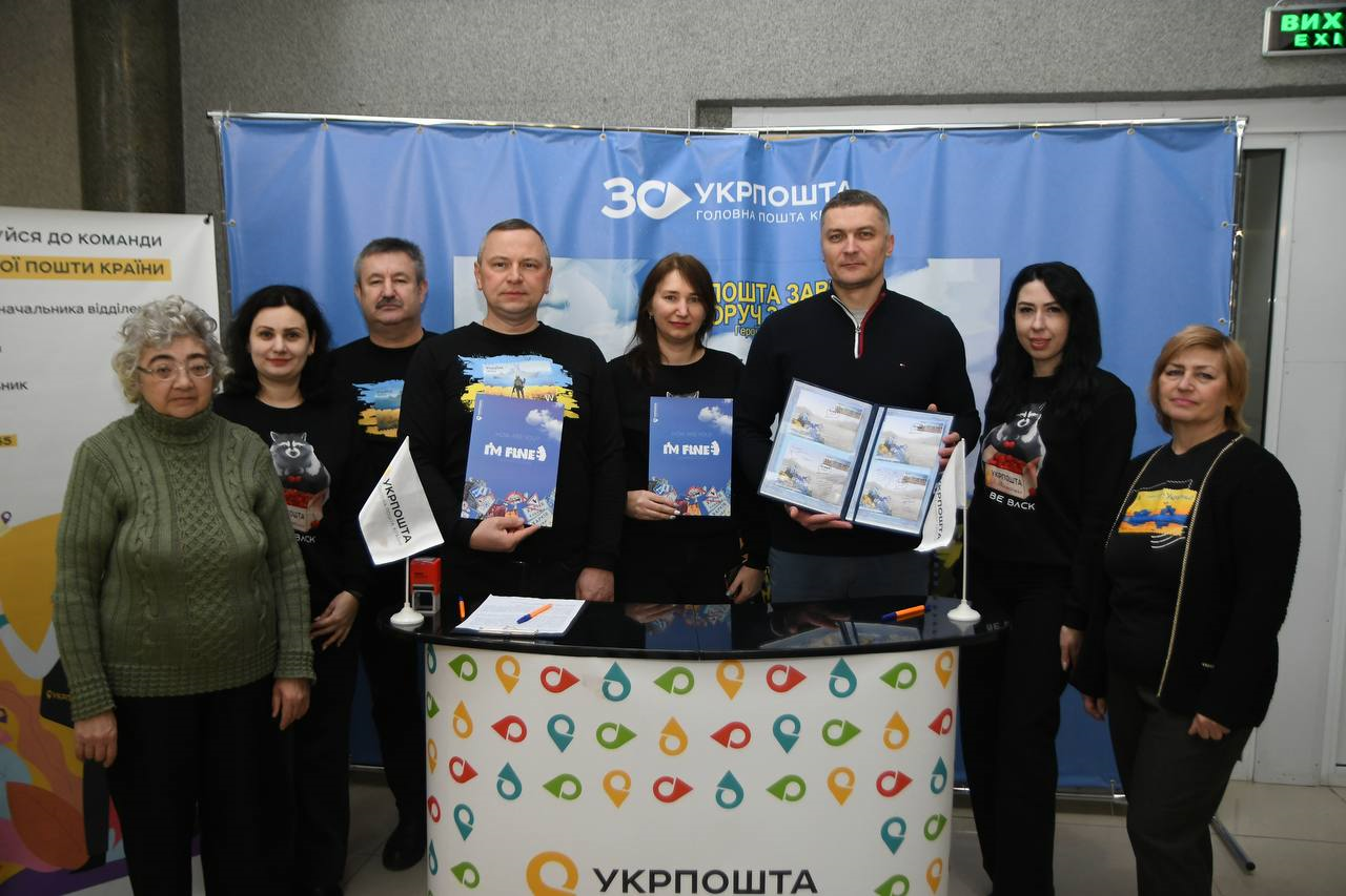 Участь в погашенні марки заступника голови ОДА Олександра Кохана та директора з розвитку мережі Рівненського регіону АТ «Укрпошта» Івана Люсака
