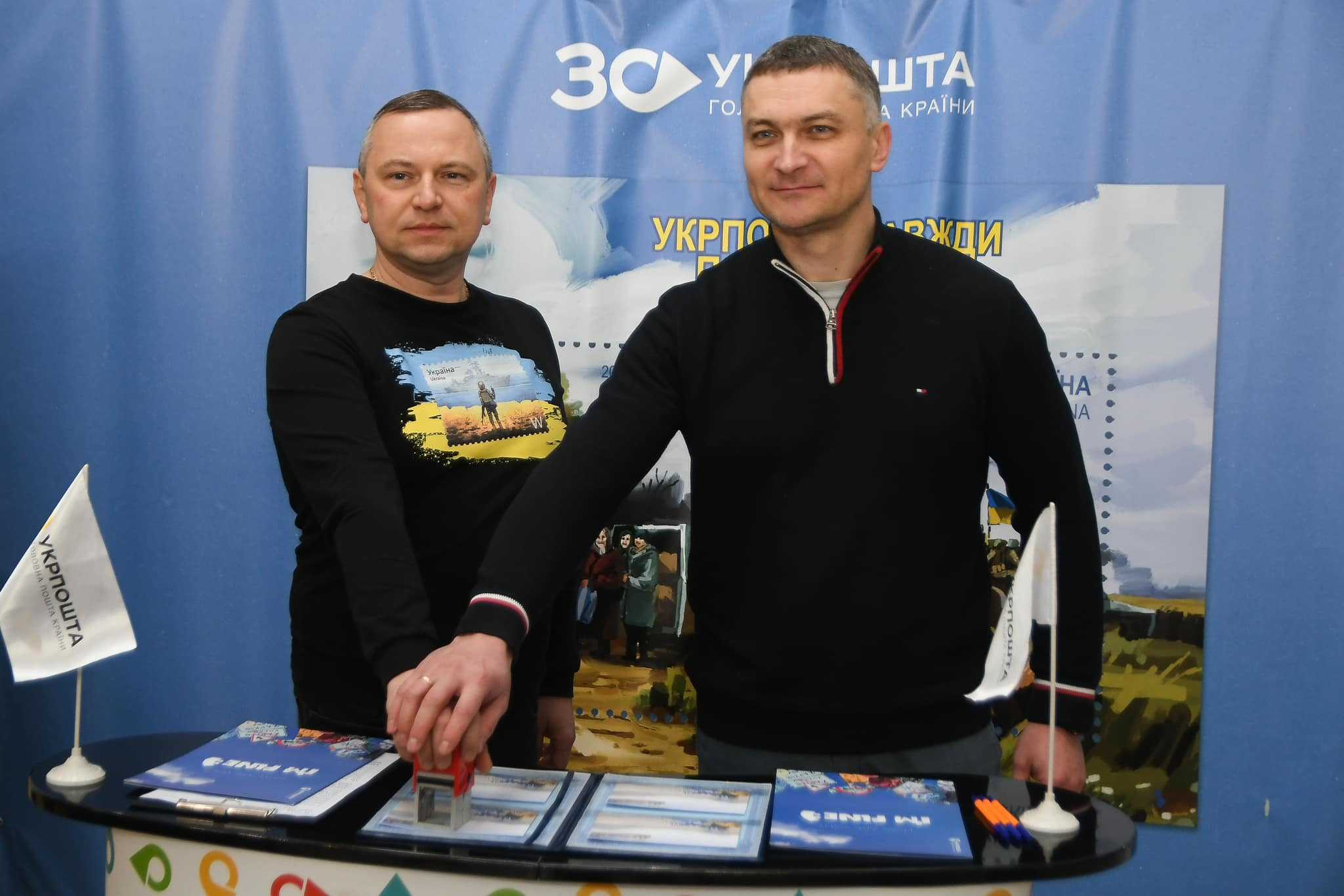 Участь в погашенні марки заступника голови ОДА Олександра Кохана та директора з розвитку мережі Рівненського регіону АТ «Укрпошта» Івана Люсака