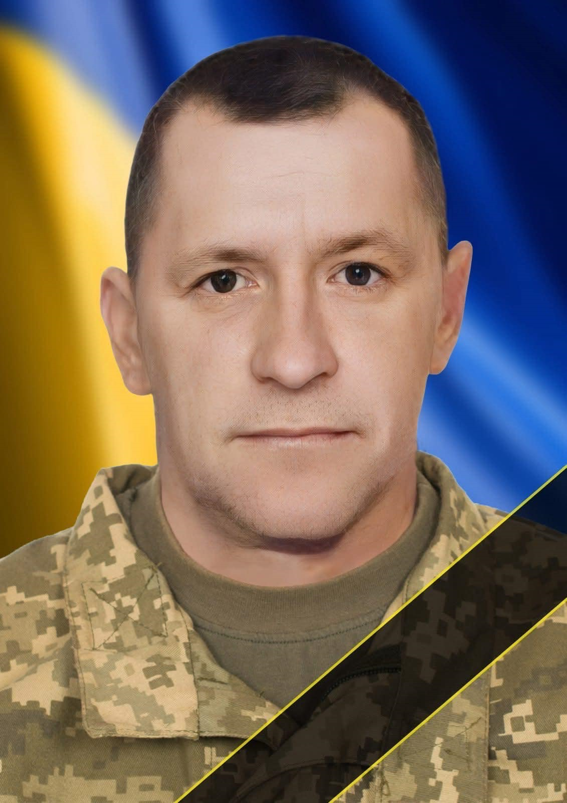 загиблий воїн
