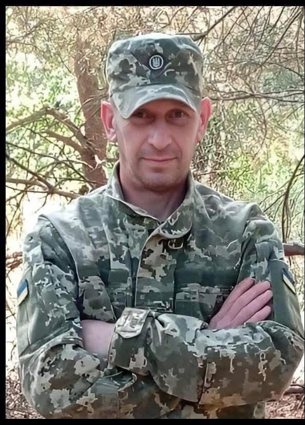 Юрій Гельнер