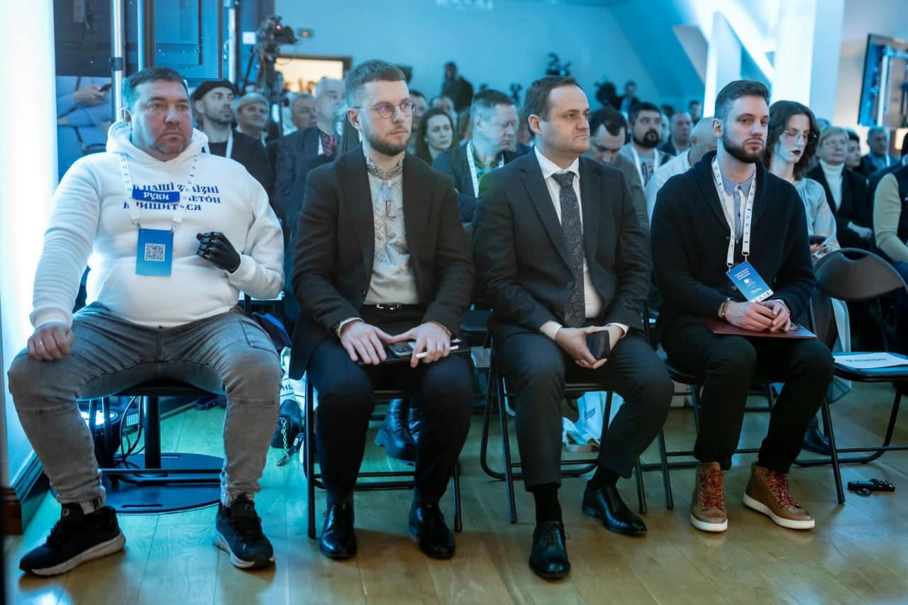 Учасники заходу