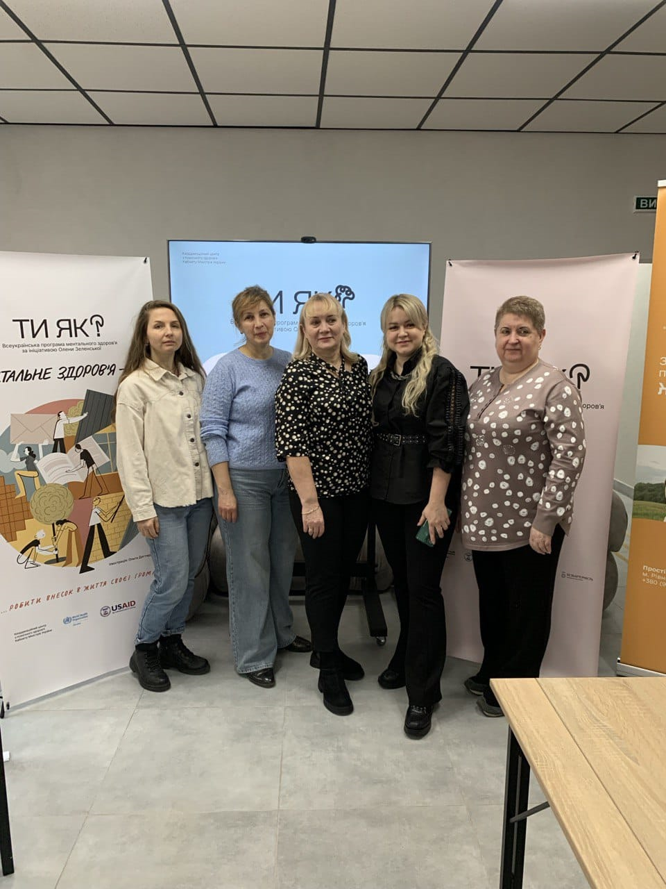 Учасники заходу до Дня спільнодії