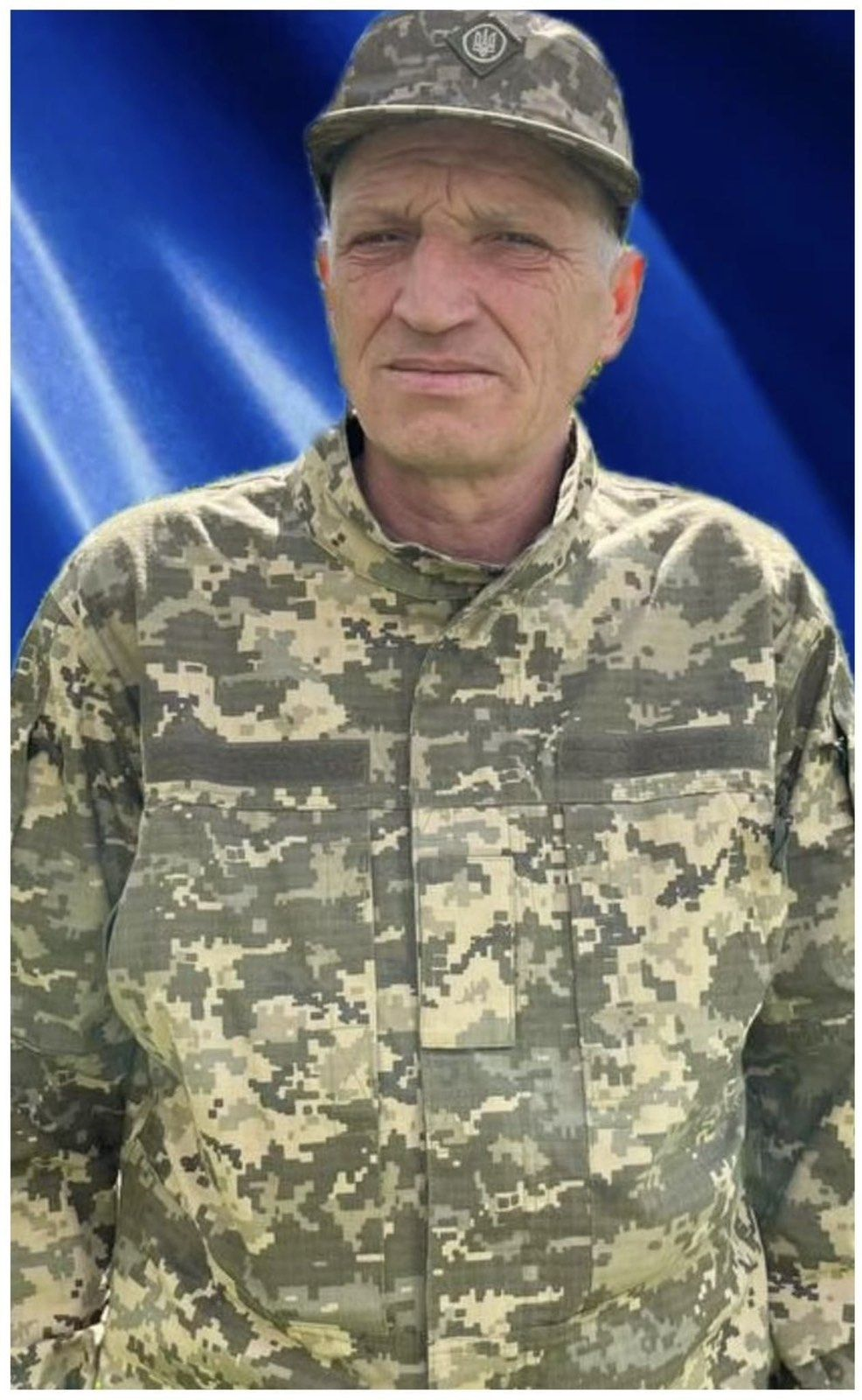 Михайло Ігнацевич