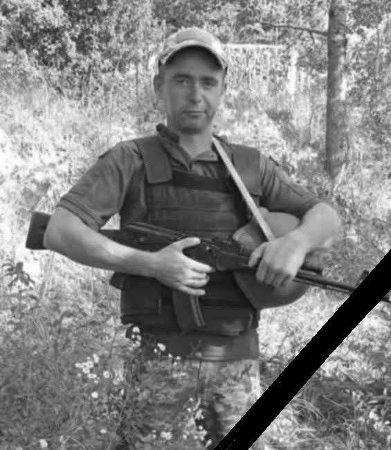 Віктор Тишковець