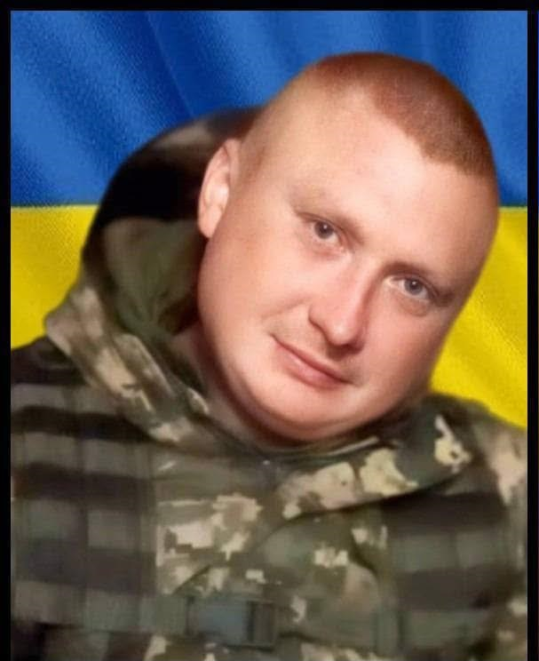військовий який загинув
