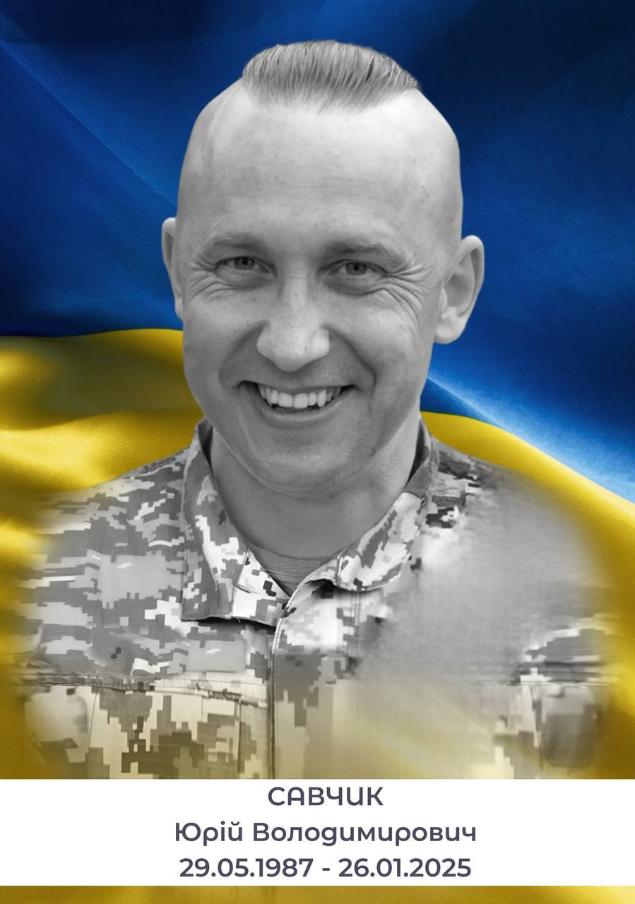 воїн який загинув на війні