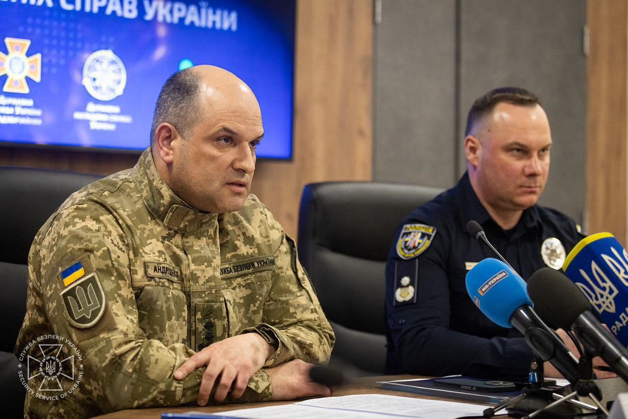 перший заступник Голови Служба безпеки України Сергій Андрущенко