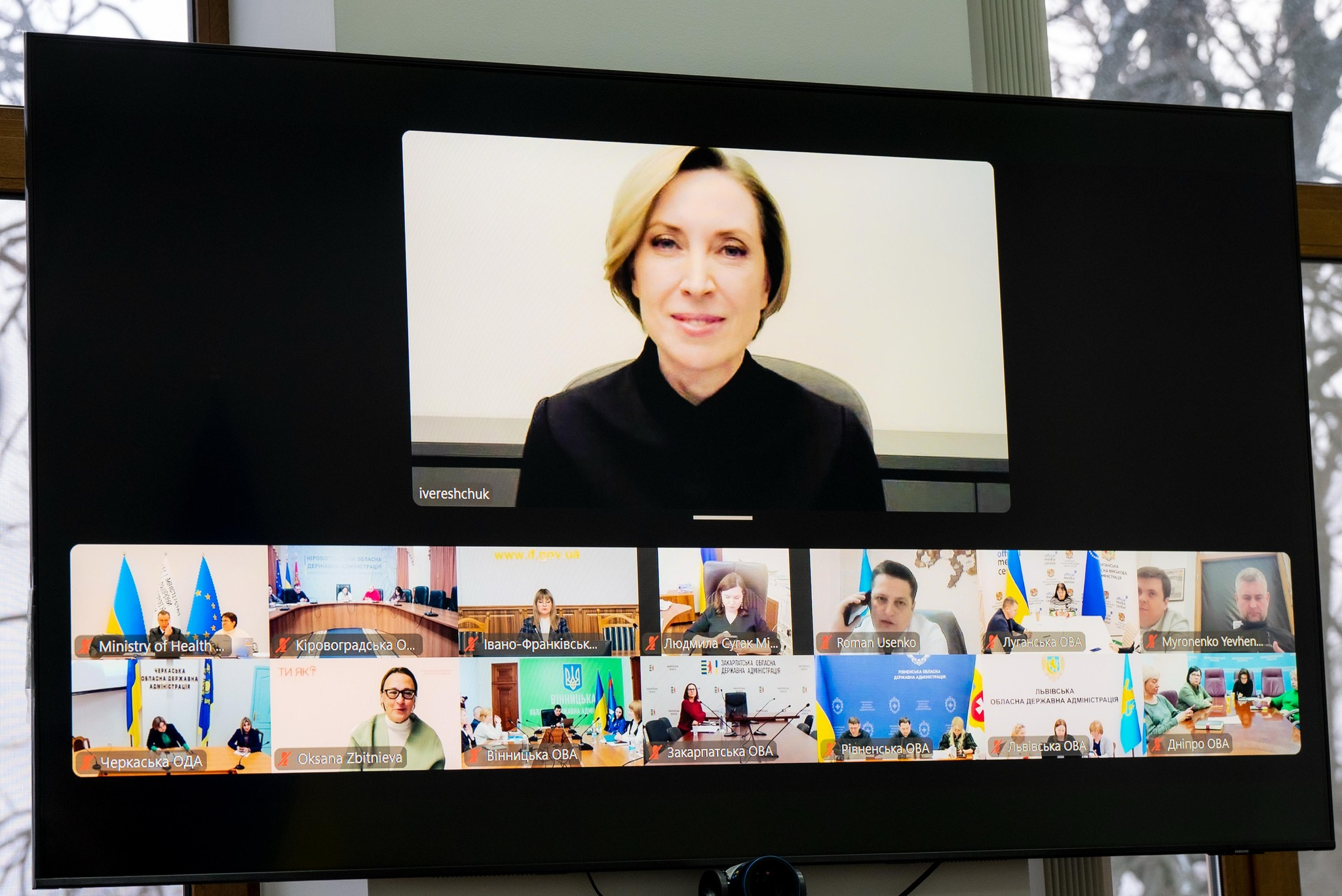 онлайн-засідання Міжвідомчої координаційної ради з питань психічного здоров’я