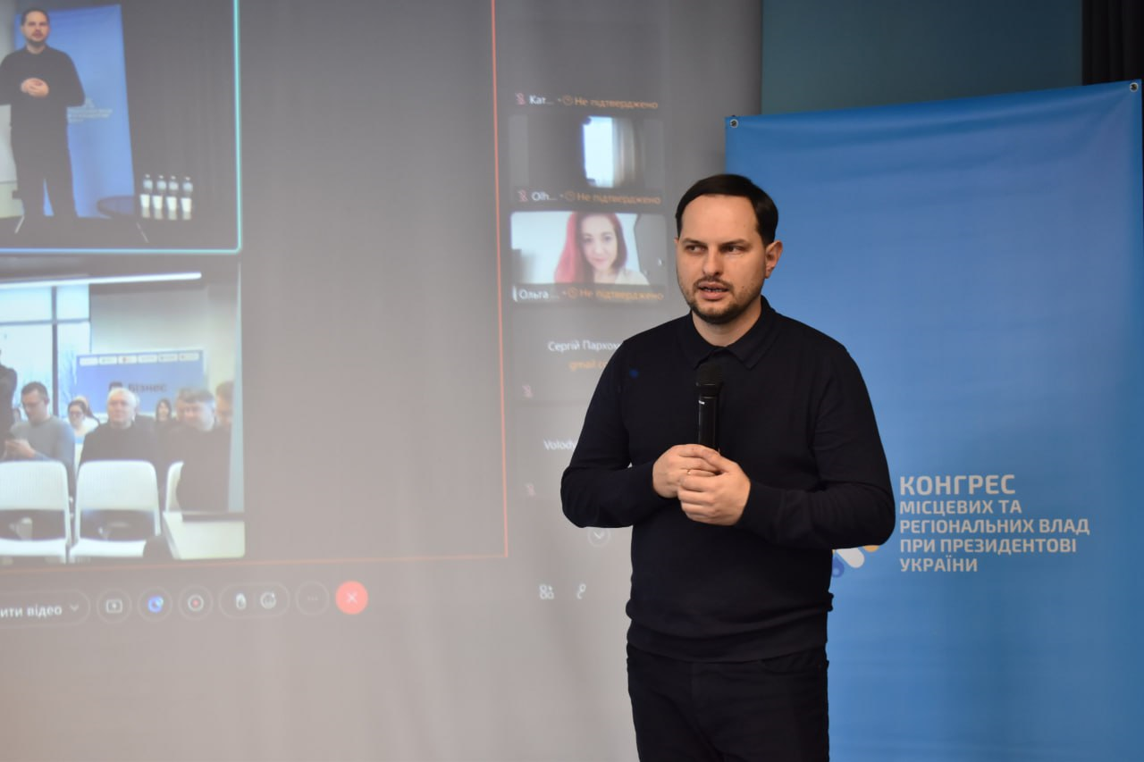 Олександр Коваль та засідання платформи «Діалог влади з бізнесом»