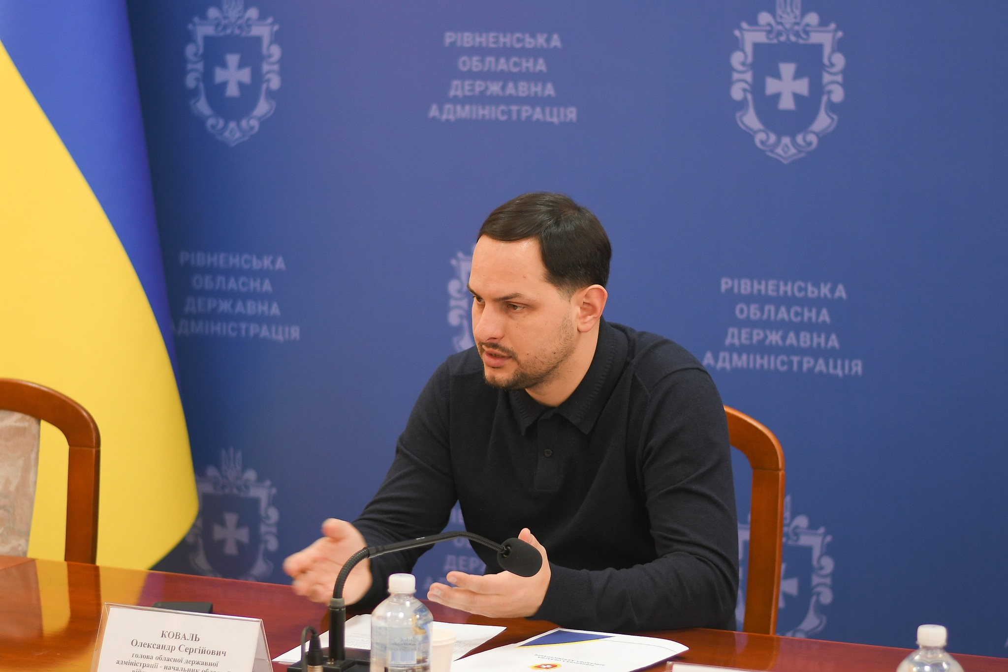 нарада щодо молекулярно-генетичних експертиз на базі нової ДНК-лабораторії