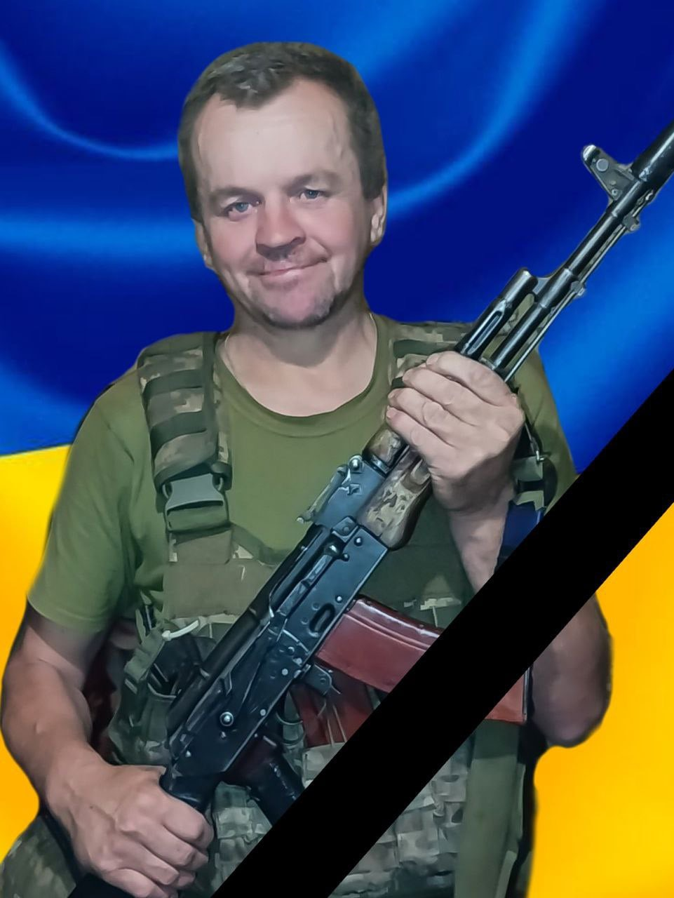 захисник