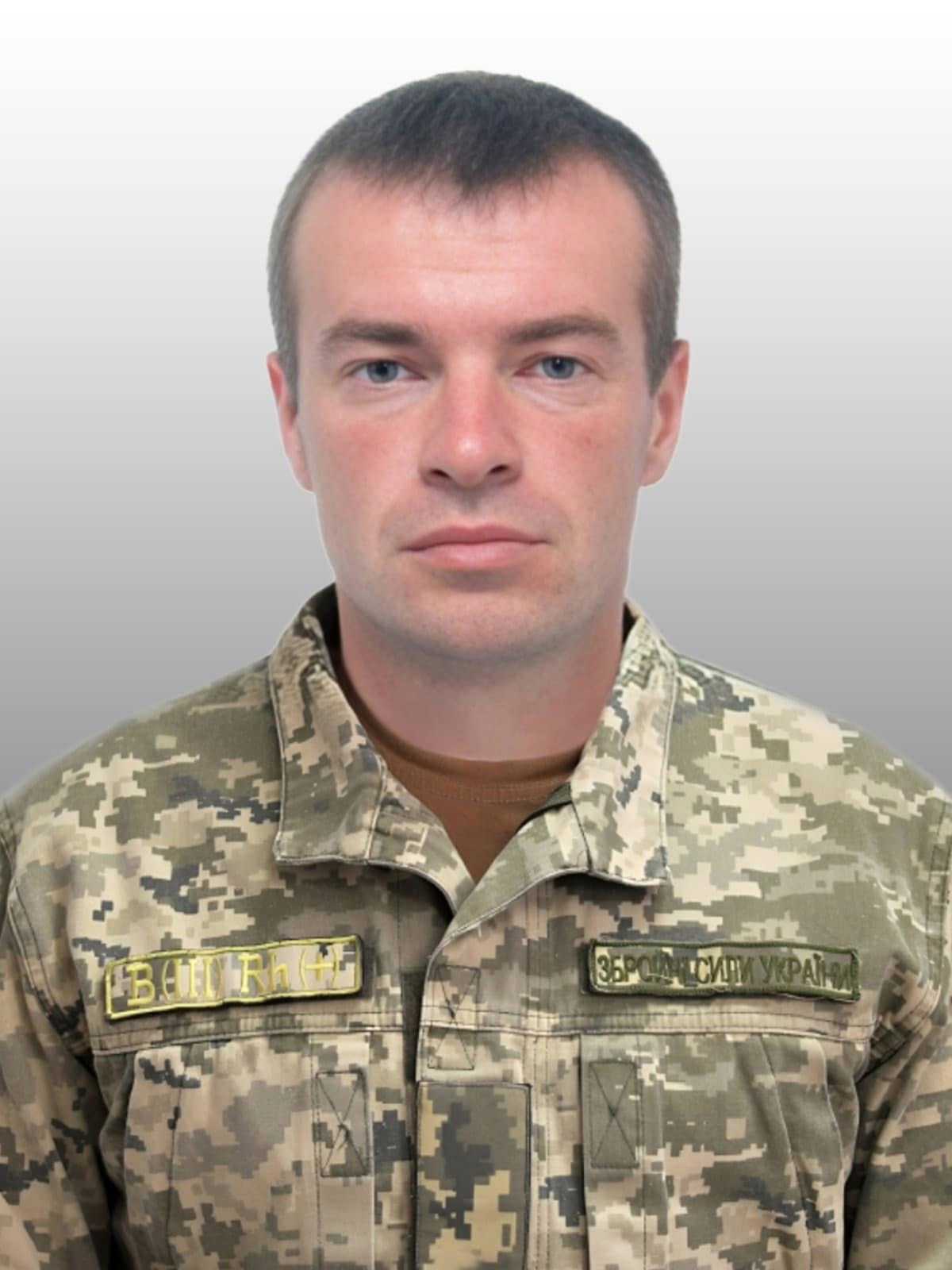 захисник