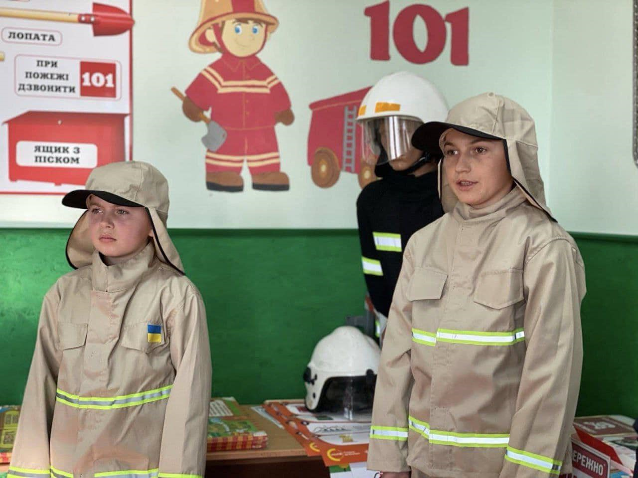 «Клас безпеки» у Дроздинському ліцеї