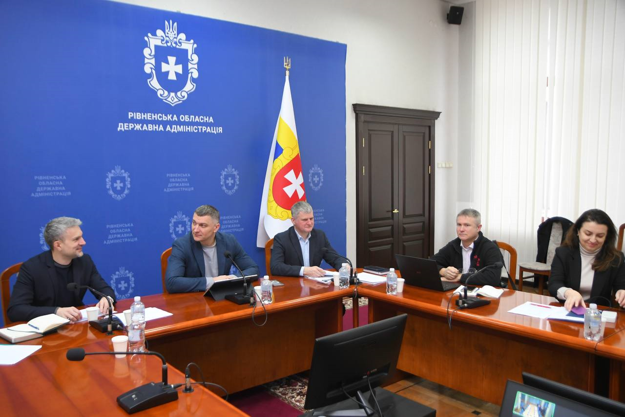 Учасники наради