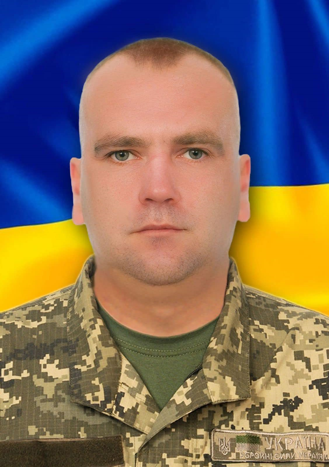 Юрій Куліш