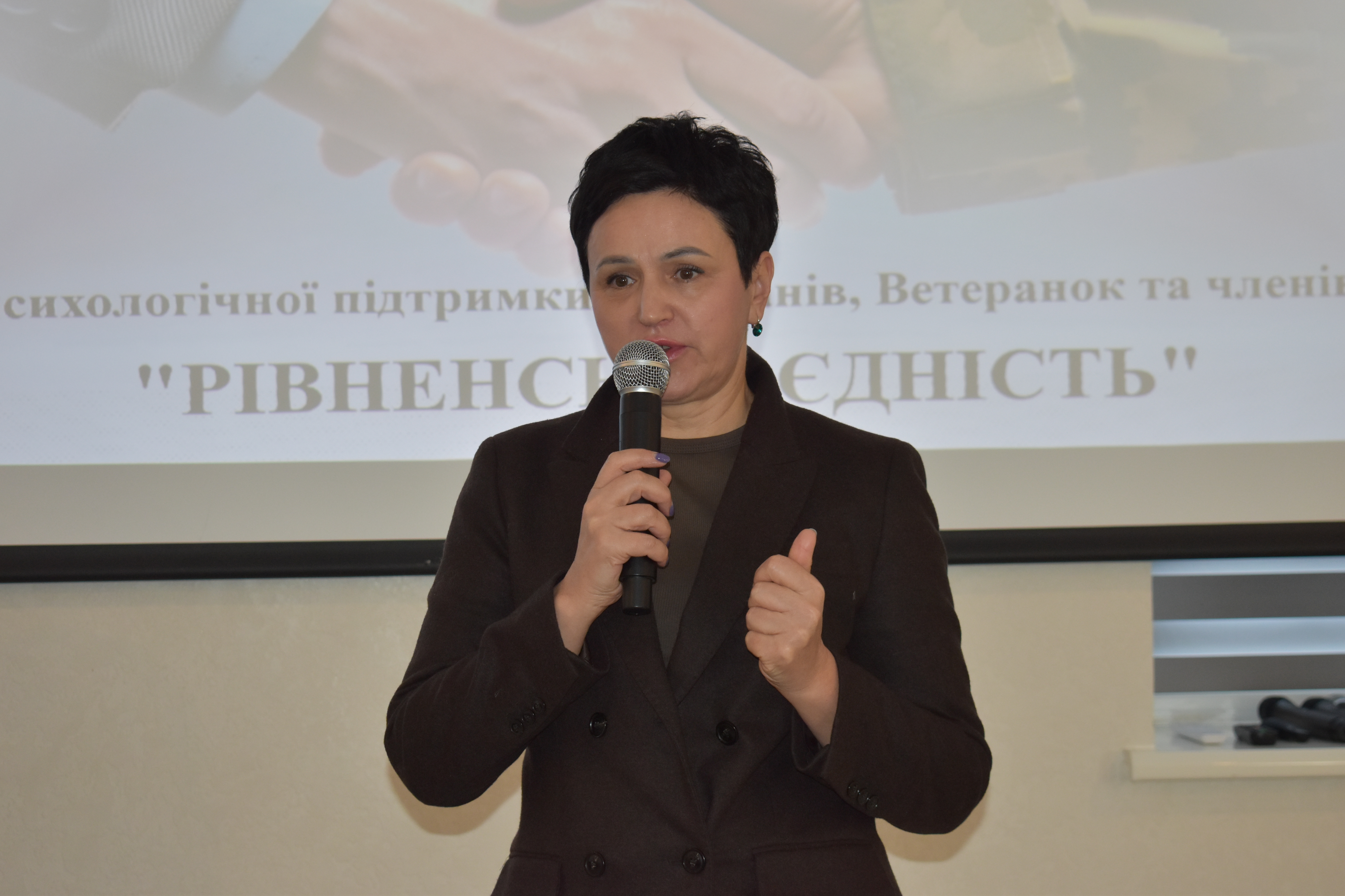 Заступниця голови Рівненської ОДА Людмила Шатковська