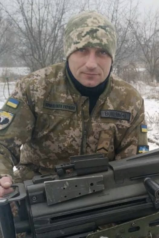 Володимир Басюл
