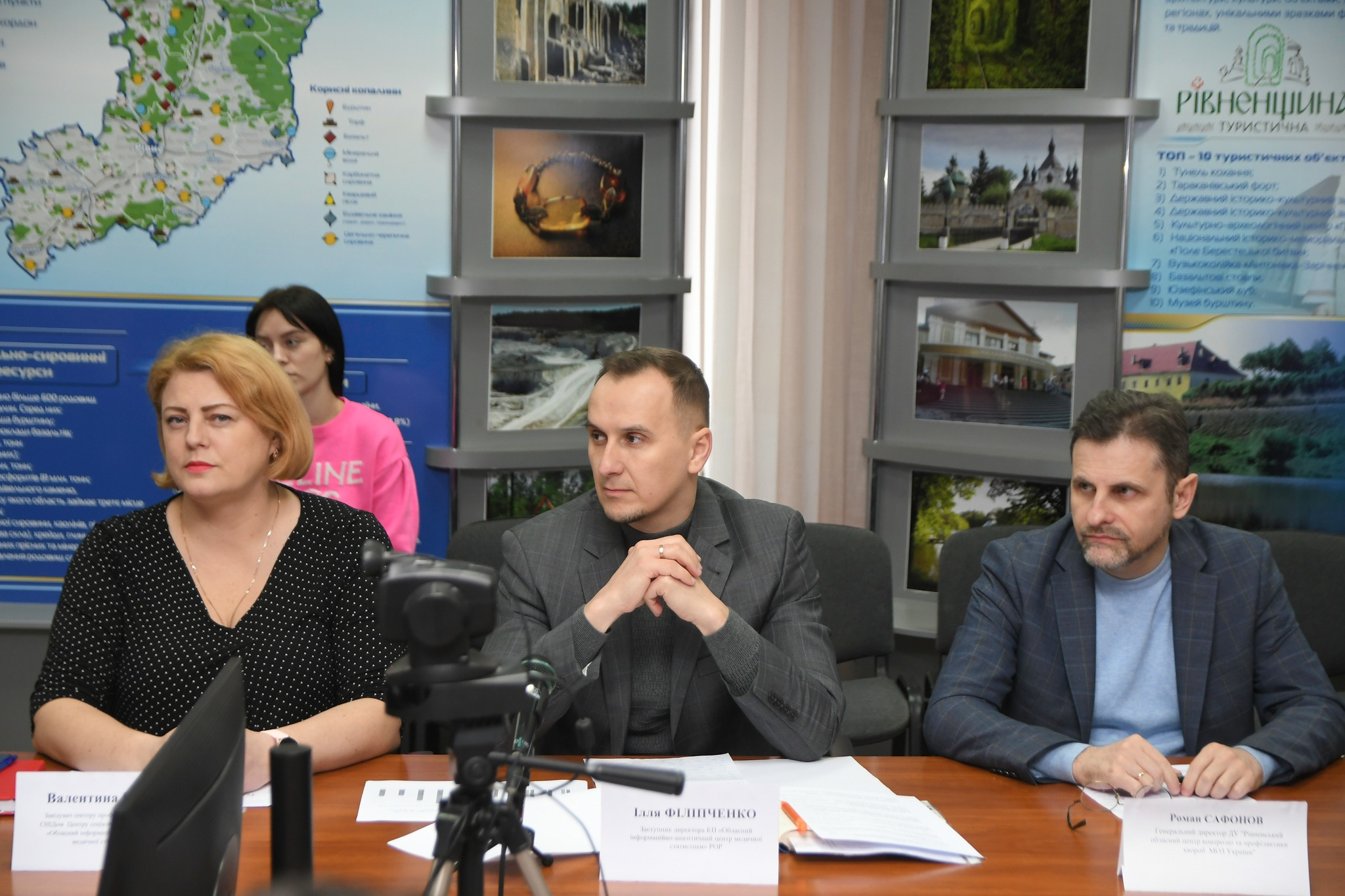 Учасники обласної координаційної ради з питань протидії туберкульозу та ВІЛ-інфекції/СНІДу
