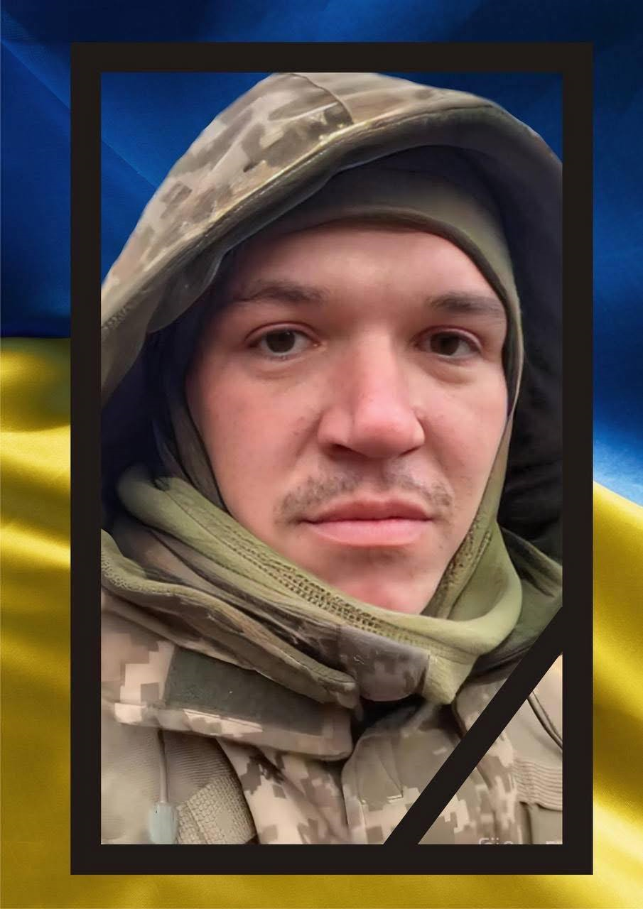 Микола Поплавський