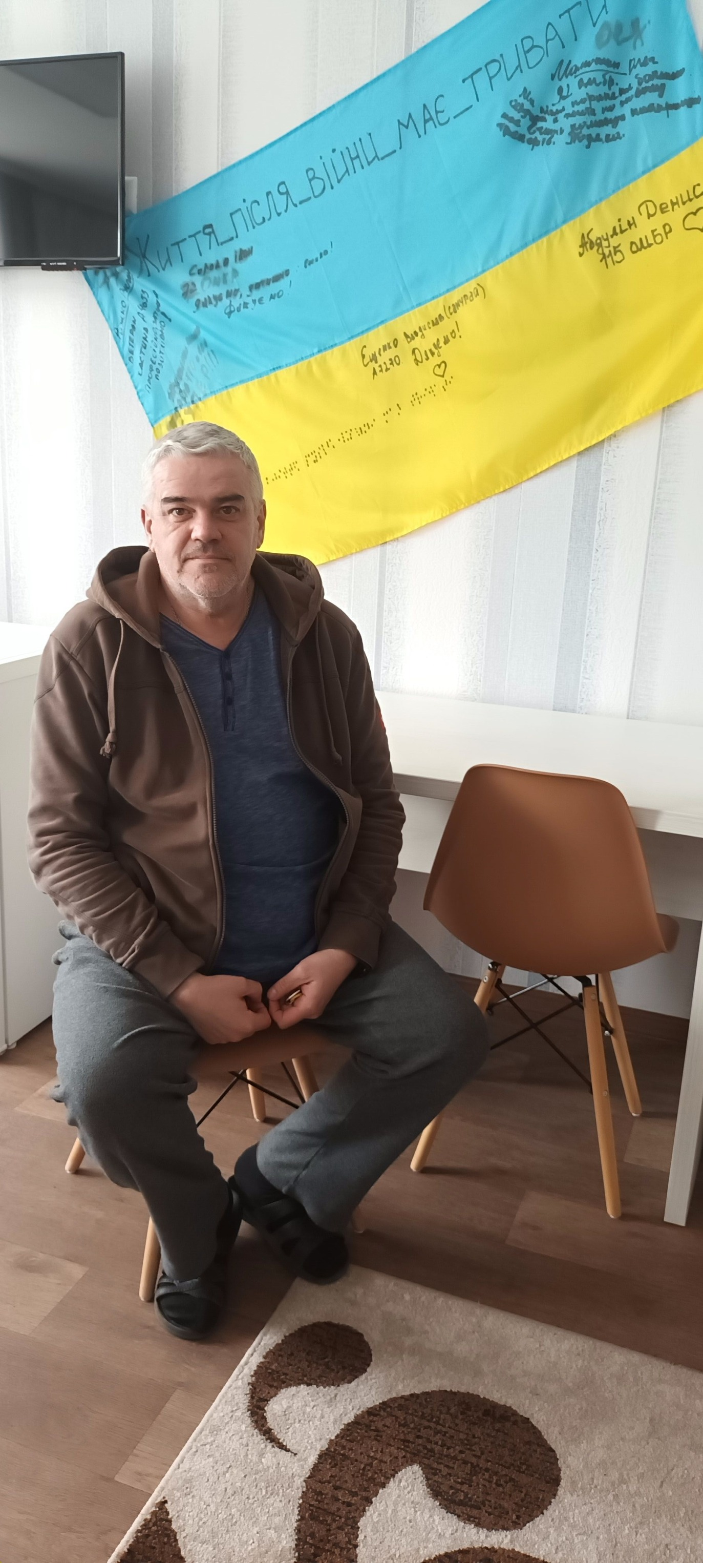 Ветеран, який перебуває на реабілітації