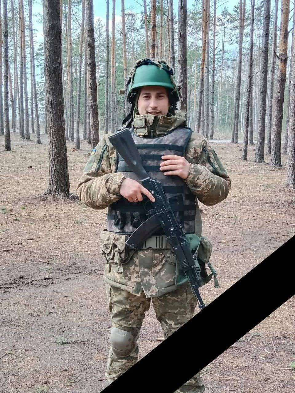Тарас Піщалюк