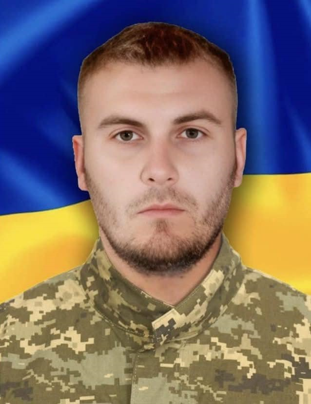 Олександр Молошик