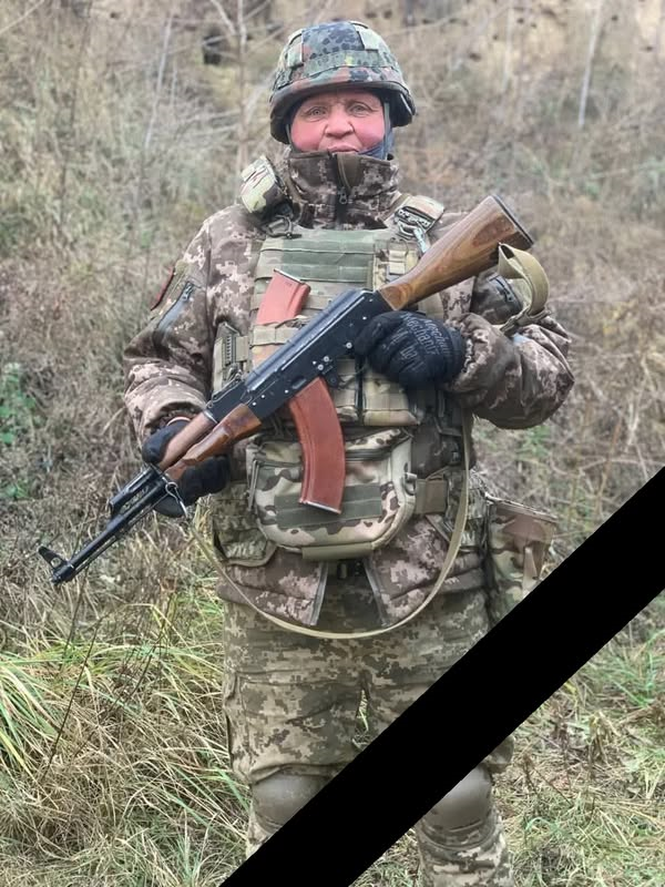 Івана Брюханова