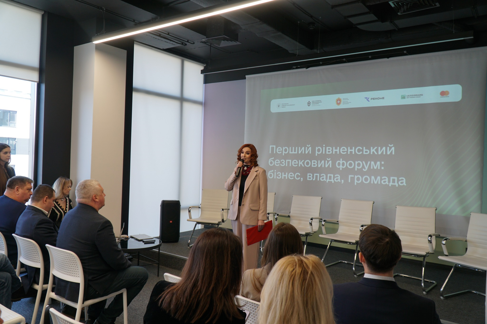 "Дія.Бізнес" у Рівному