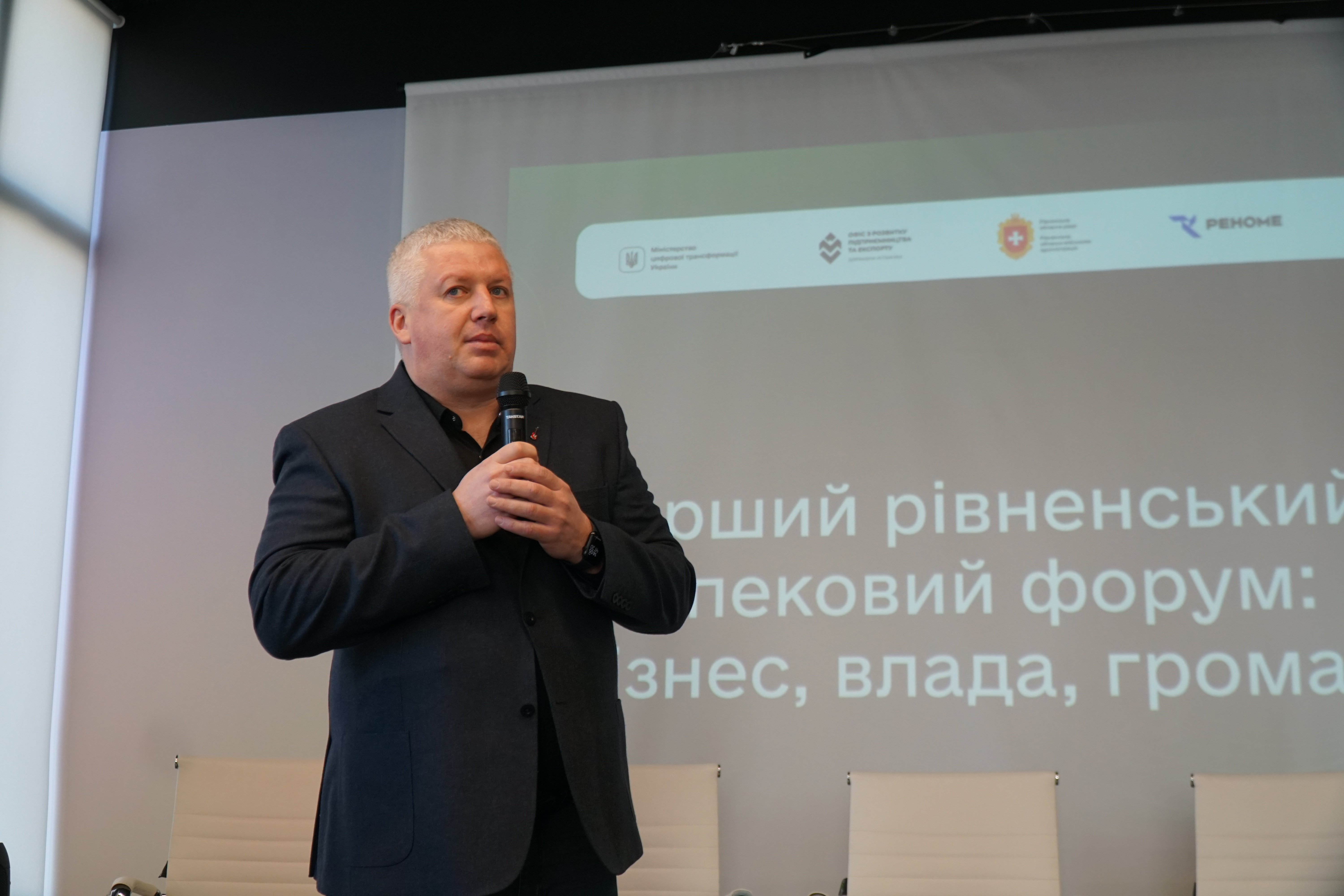 Заступник голови ОДА з цифрового розвитку Олександр Терещенко
