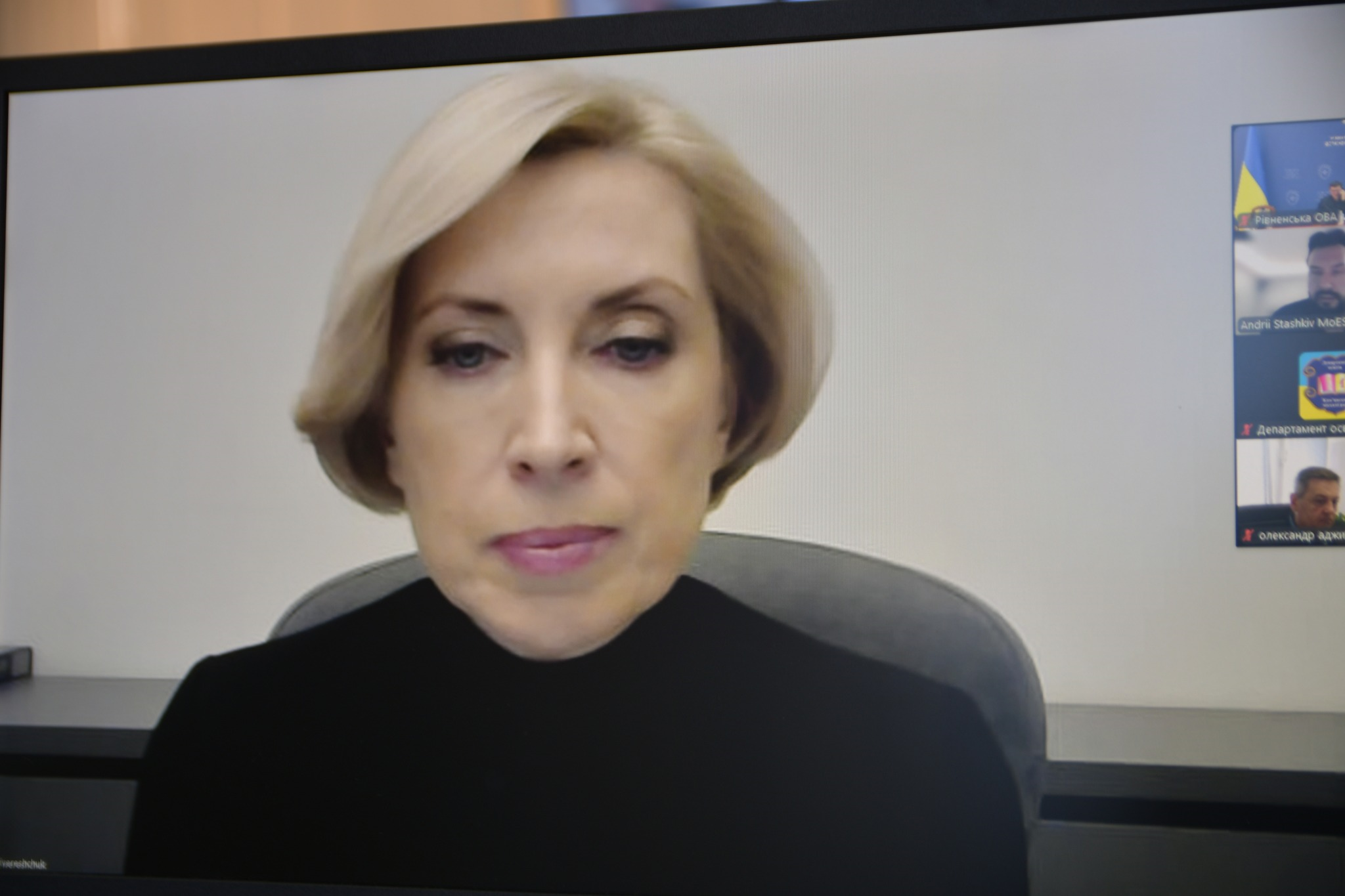 Заступниця Керівника Офісу Президента України Ірина Верещук